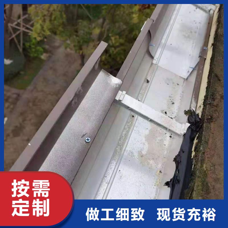 厂房彩钢板落水管可配送到厂