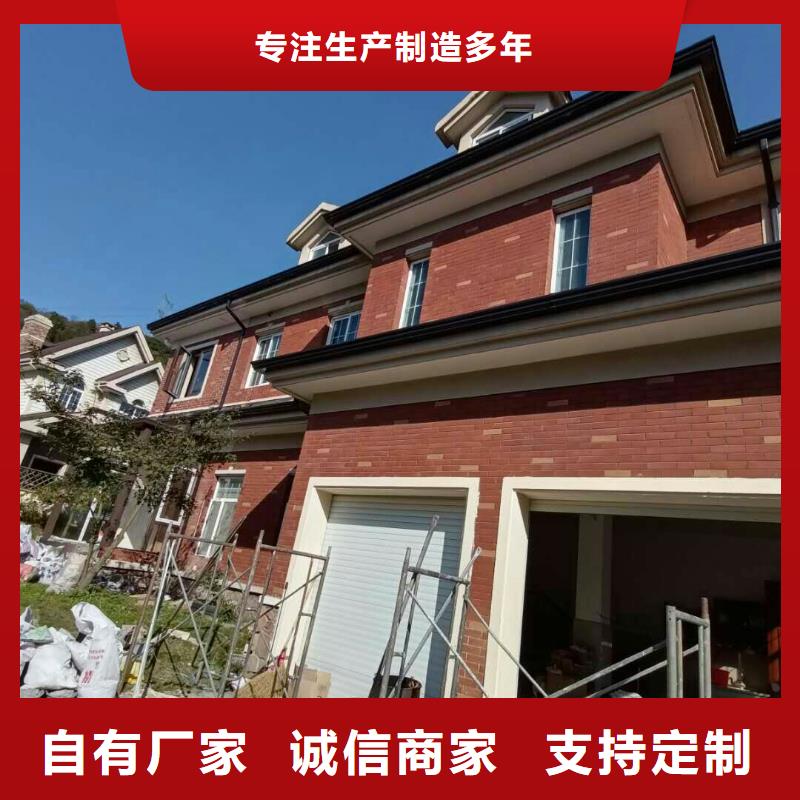 金属雨水管优选货源