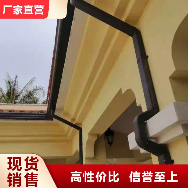 优选：铝合金泛水板实力厂家
