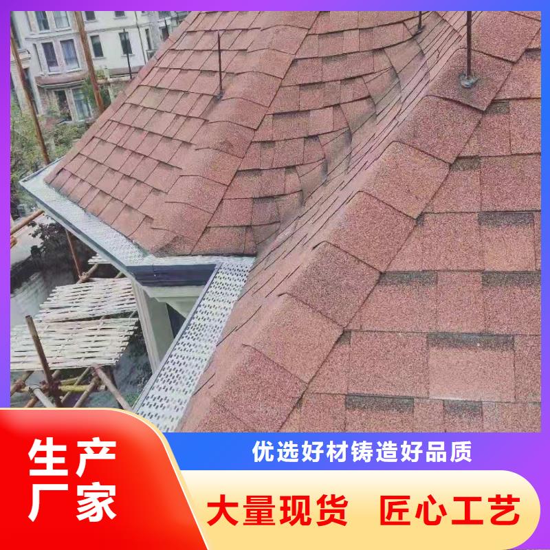 别墅雨水管 黄铜檐沟全网低价