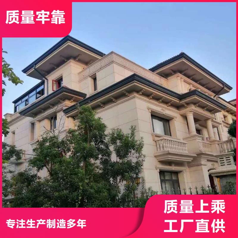 盛铖别墅K型天沟厂家直销省心省钱