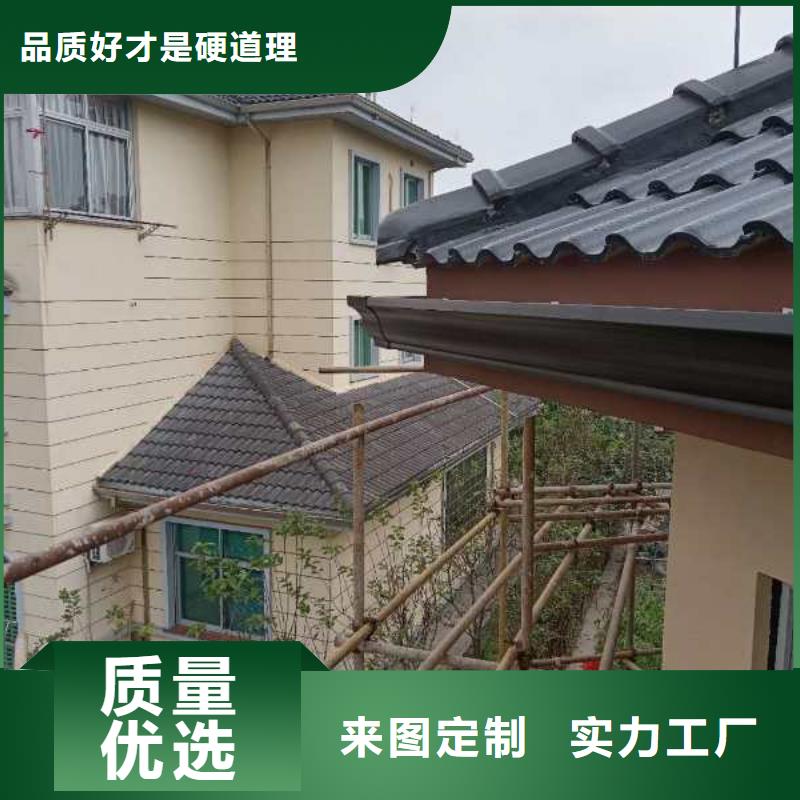 盛铖屋面排水系统价格低