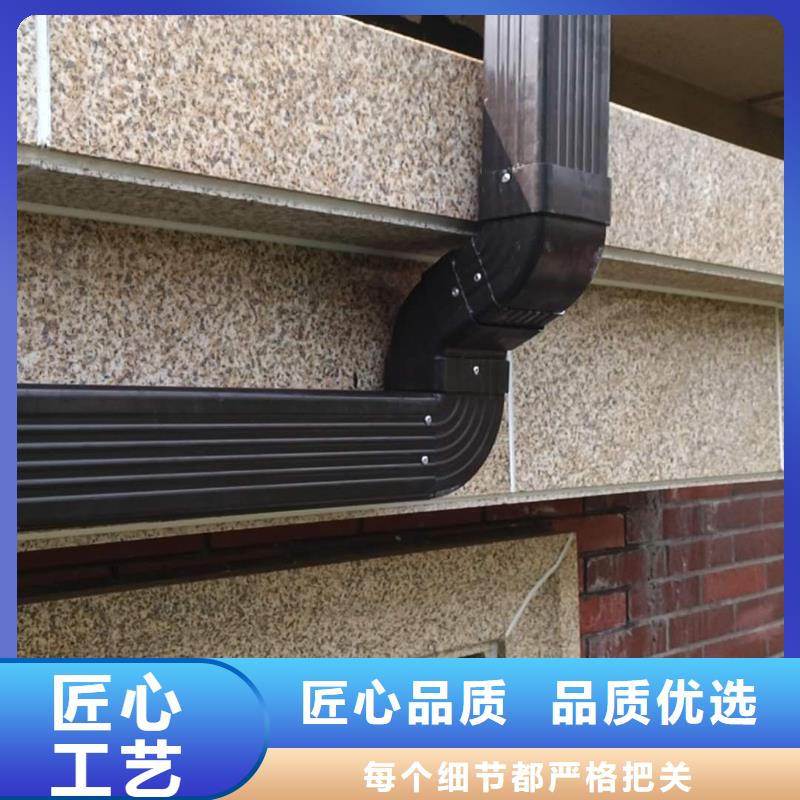 金属檐沟来电报价