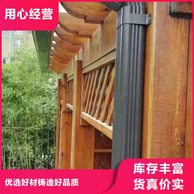 108*144彩钢雨水管厂家及时发货