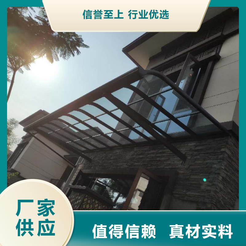 金属天沟厂家-金属天沟定制