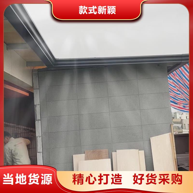 别墅金属檐沟批发