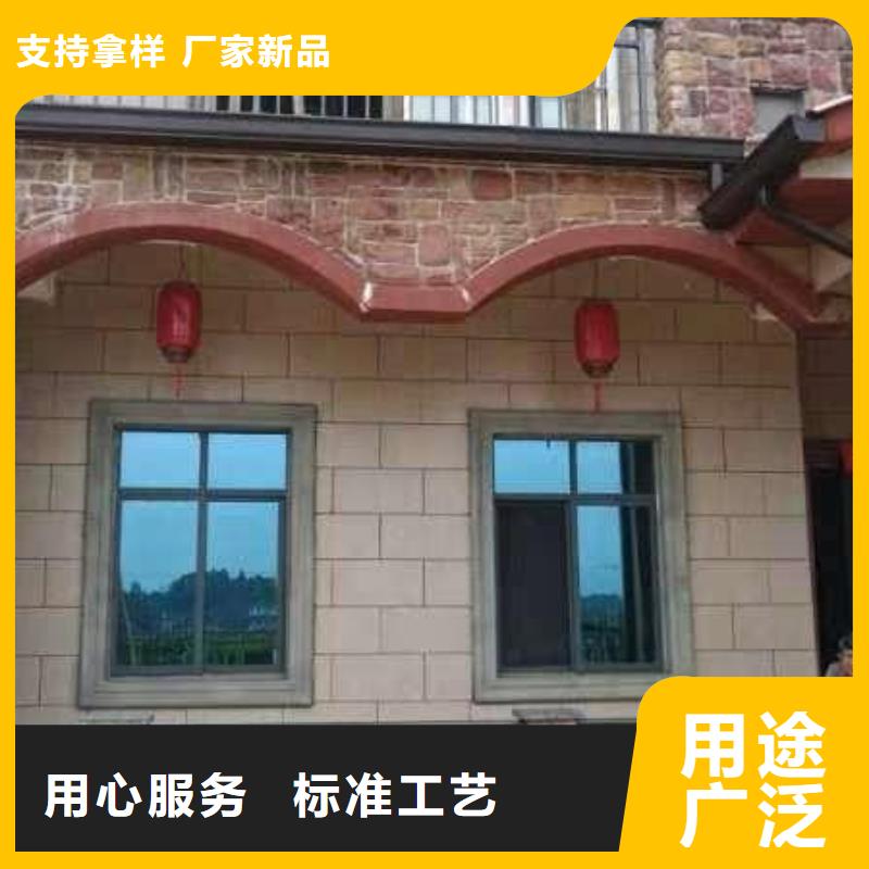 别墅金属成品滴水槽市场价格