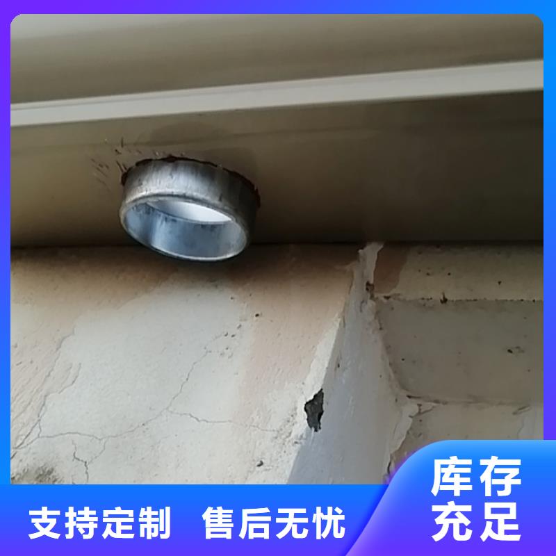 成品雨水槽-您身边的成品雨水槽厂家