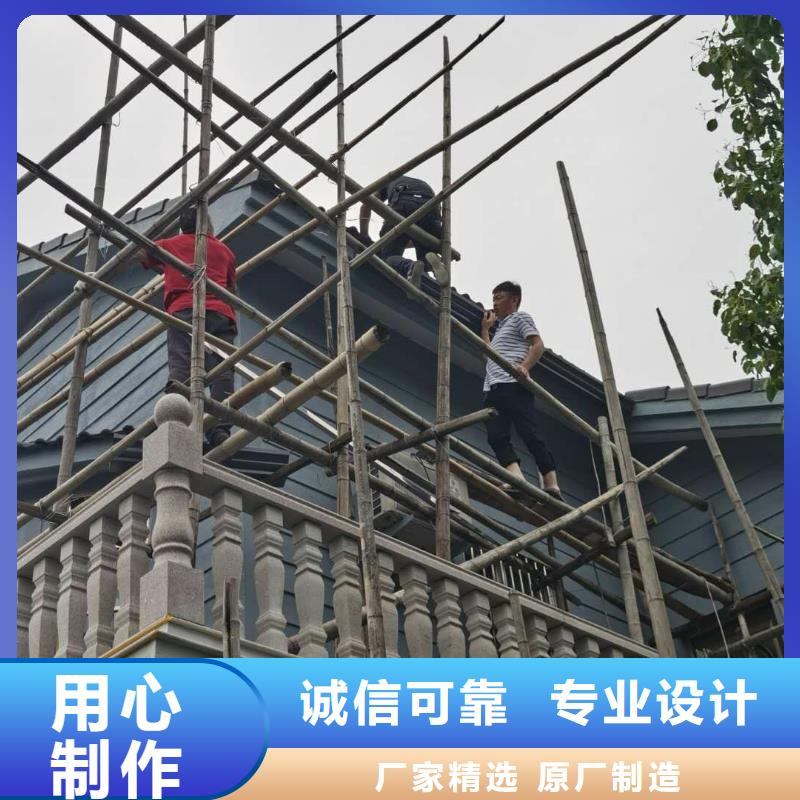 盛铖别墅金属檐槽价格低