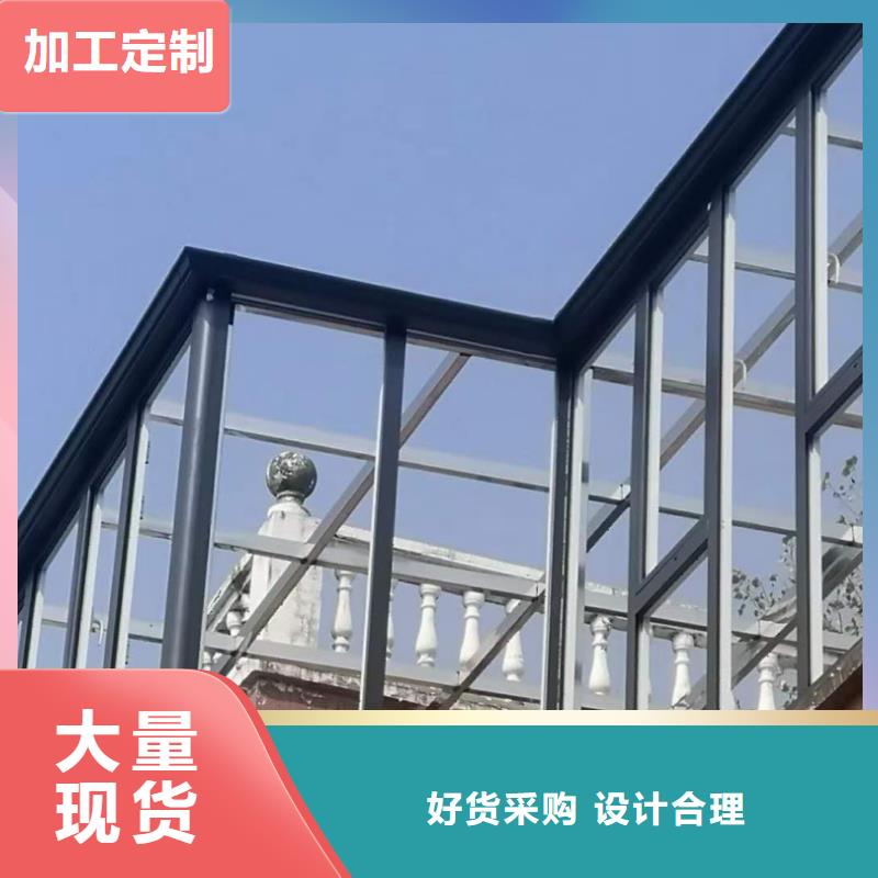 别墅铝合金落水槽全国送货上门