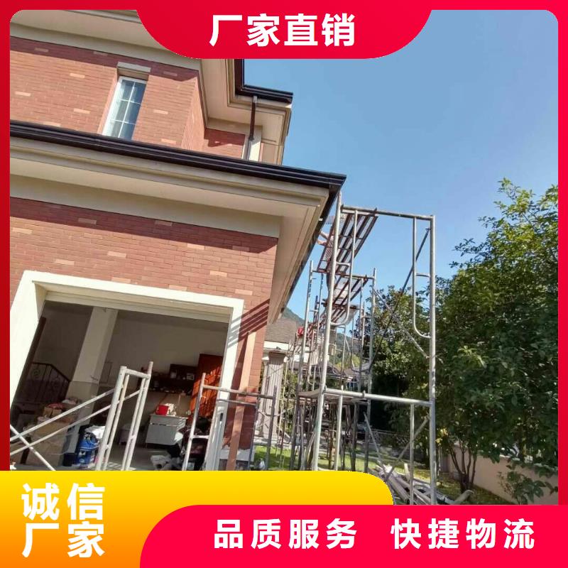 生产108*144彩钢雨水管的生产厂家