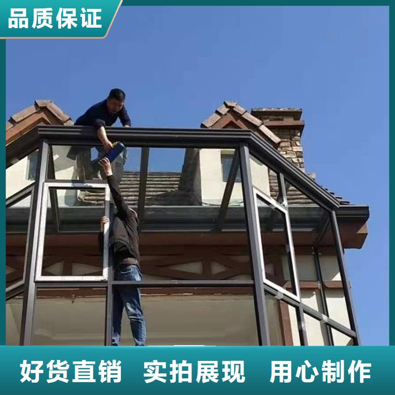 黄铜天沟定做_可成建材科技有限公司