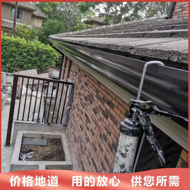 #雨水管连接 成品檐槽 别墅金属天沟#欢迎访问