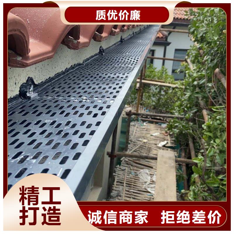 买雨水管弯头 屋檐彩铝水槽-现货充足有保障