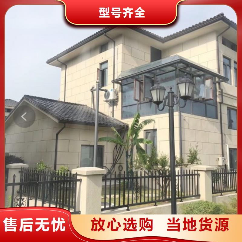 别墅金属落水管企业-经营丰富