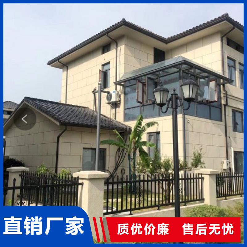 价格低的彩铝天沟生产厂家