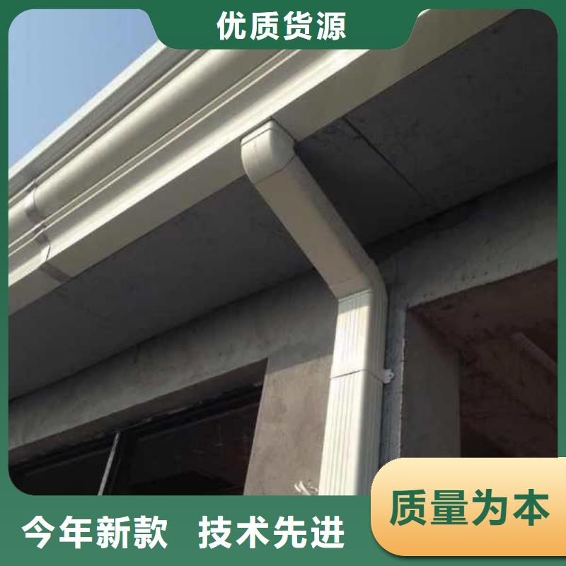 别墅檐沟采购认准大厂
