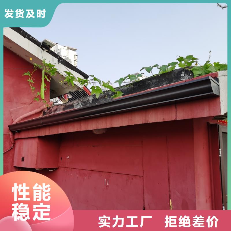 可定制的钢结构落水管 彩铝檐沟现货厂家