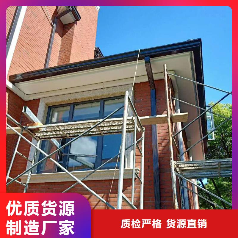 金属成品天沟专业销售团队