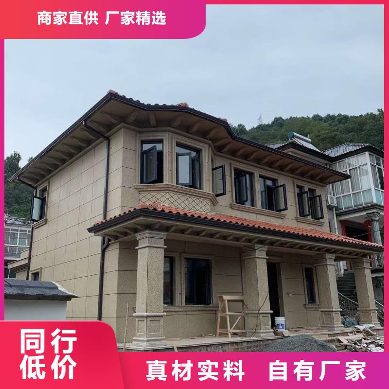 别墅铝合金雨水管厂家-认准可成建材科技有限公司