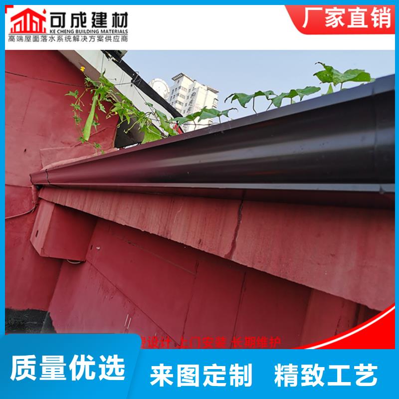厂房彩钢雨水管老牌企业