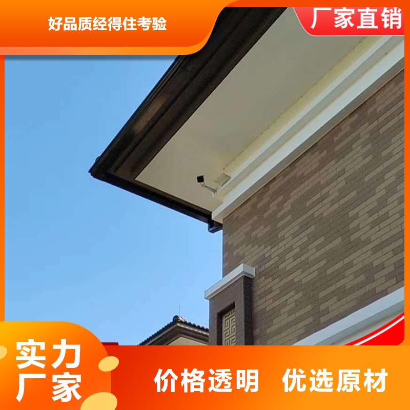 襄阳别墅雨水管质量保真
