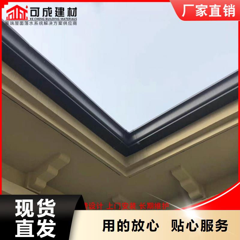 彩钢板落水管发货及时