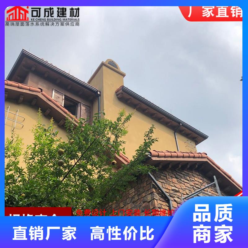 铝合金排水管品质优