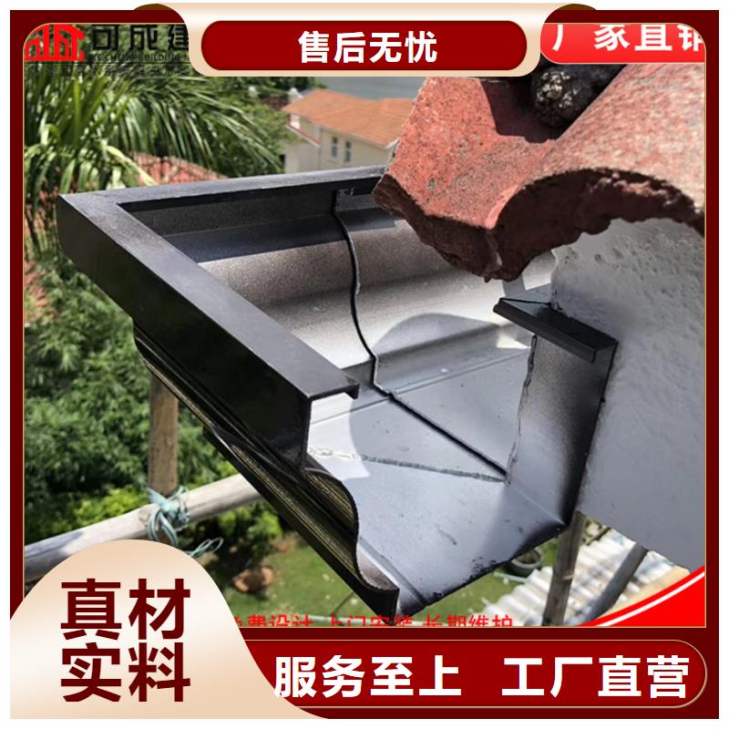 铝合金落水管厂房厂家