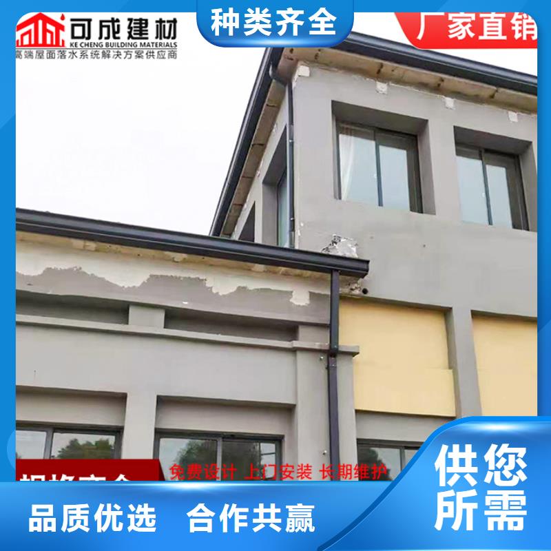 可按需定做镀锌铁皮雨水管的厂家