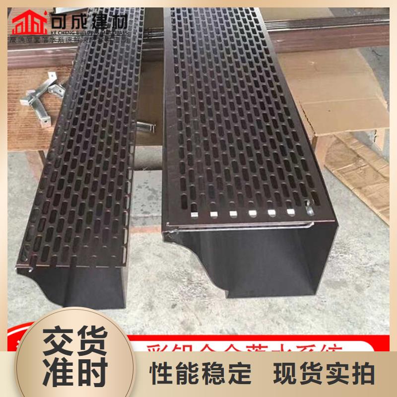 彩钢雨水管产品种类