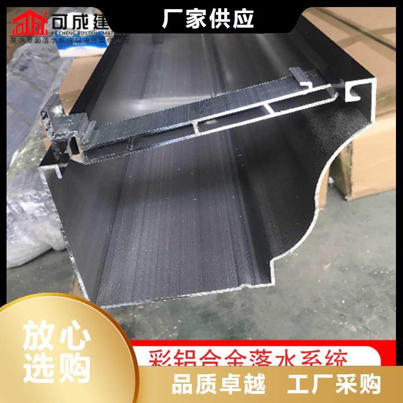 找镀锌铁皮雨水管-现货充足有保障