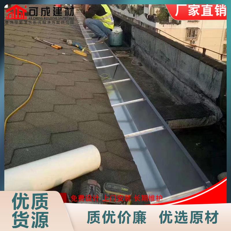 彩钢板落水管发货及时