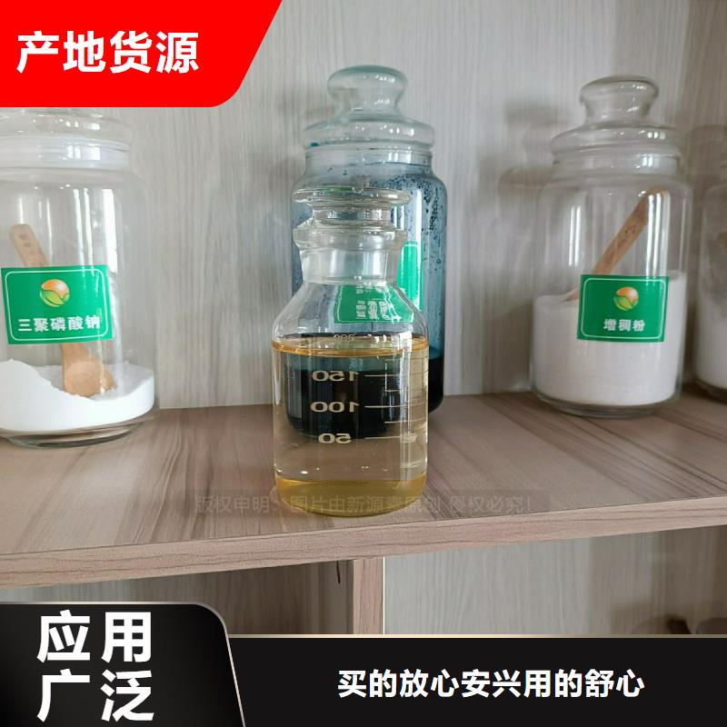 植物油燃料【植物油燃料】细节决定成败