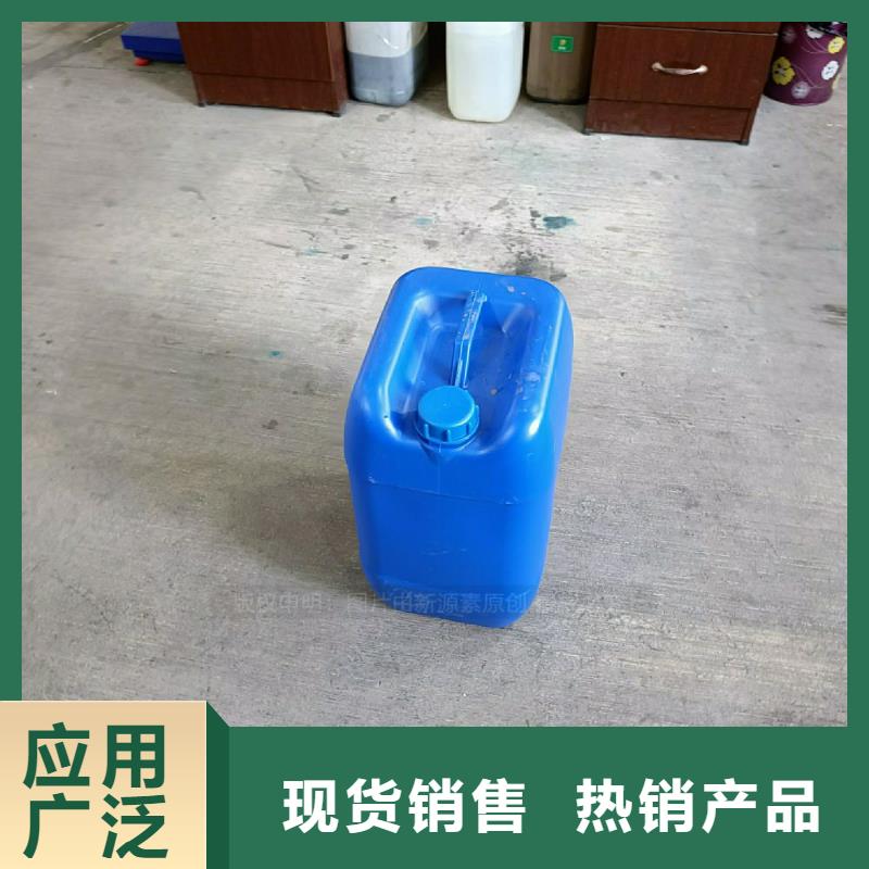 植物油燃料植物燃油出厂价