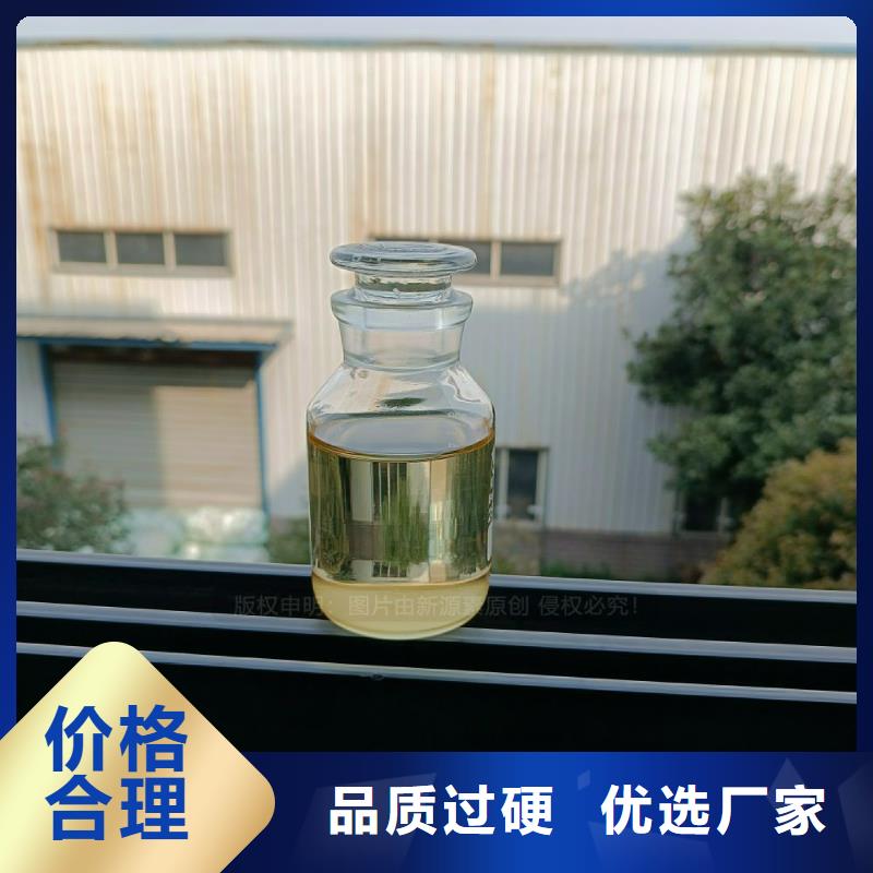 【植物油燃料】环保燃油炉具满足您多种采购需求