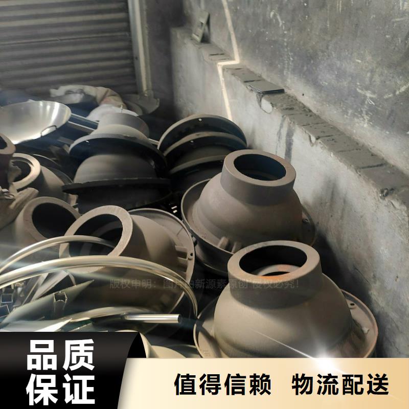 植物油燃料植物油灶具大量现货