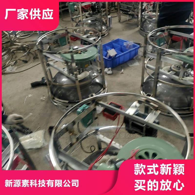 植物油燃料植物油燃料厂家诚信厂家