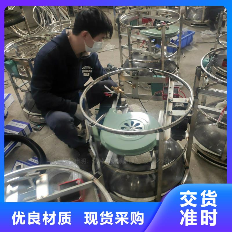 植物油燃料醇基燃油智能灶具实体诚信经营