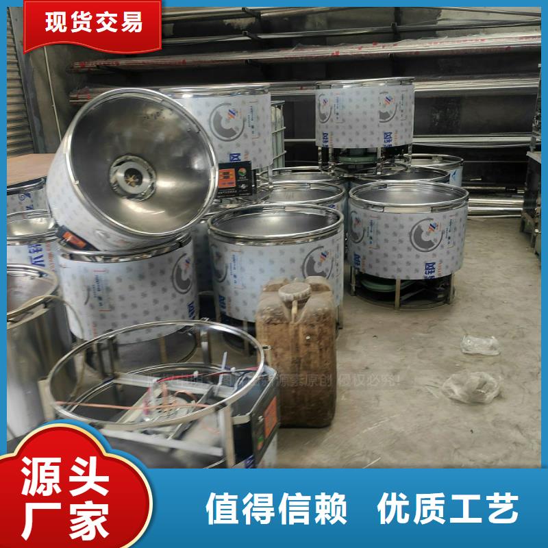 【植物油燃料-燃料气化灶具采购】
