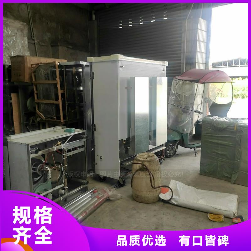 植物油燃料新能源燃料厂家实力厂家直销
