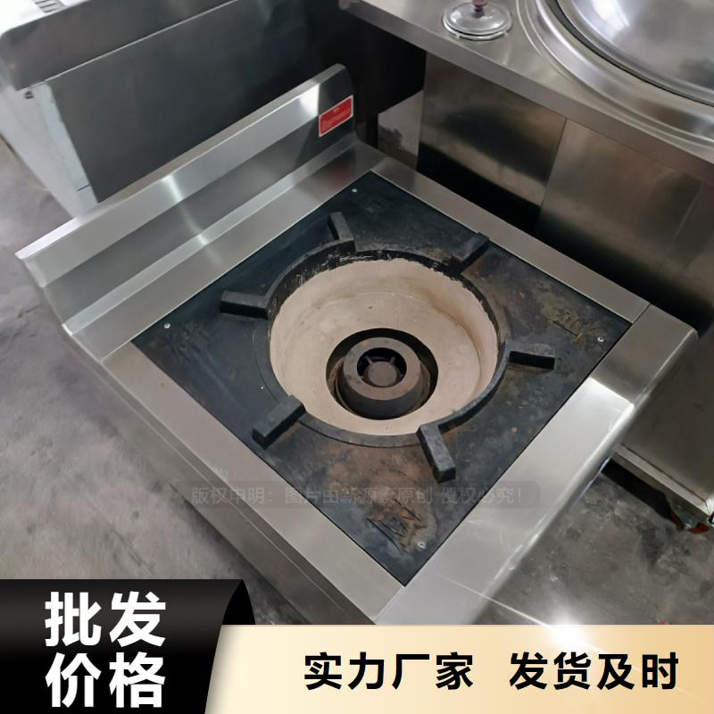 植物油燃料无醇燃料厂家匠心工艺