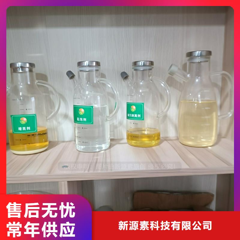 植物油燃料-环保燃油炉具海量库存