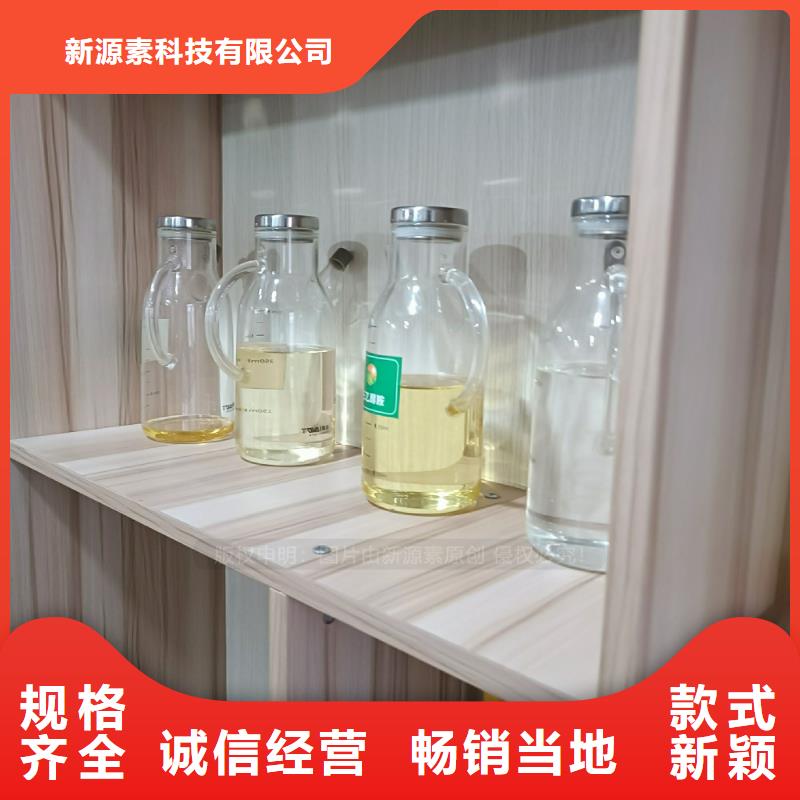 植物油燃料植物燃油出厂价