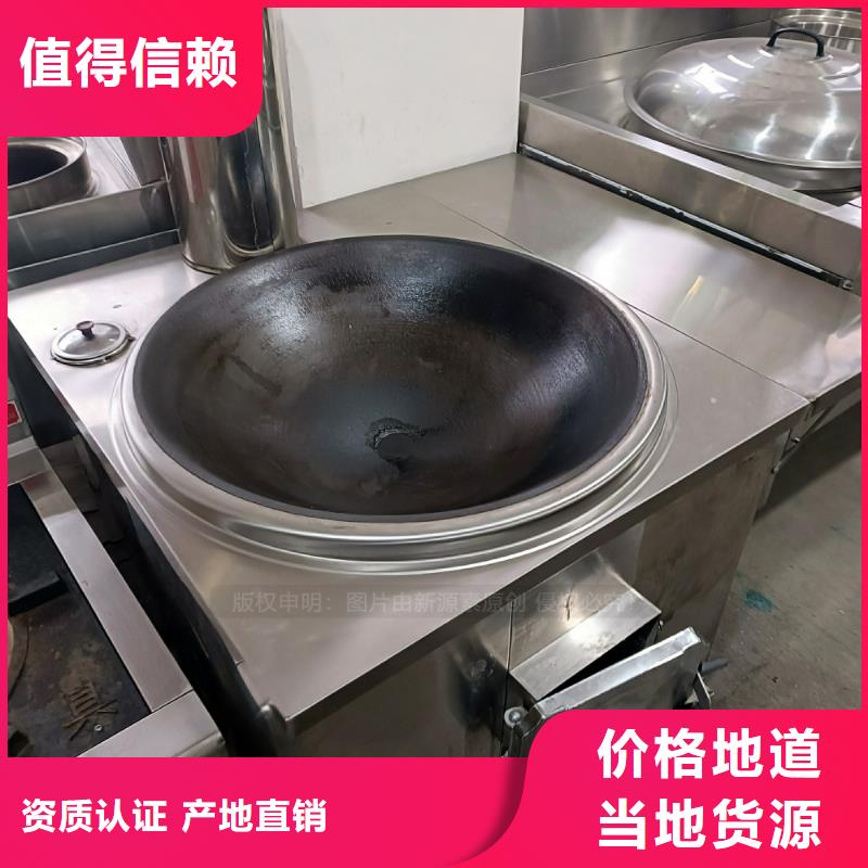 植物油燃料无醇燃料灶具超产品在细节