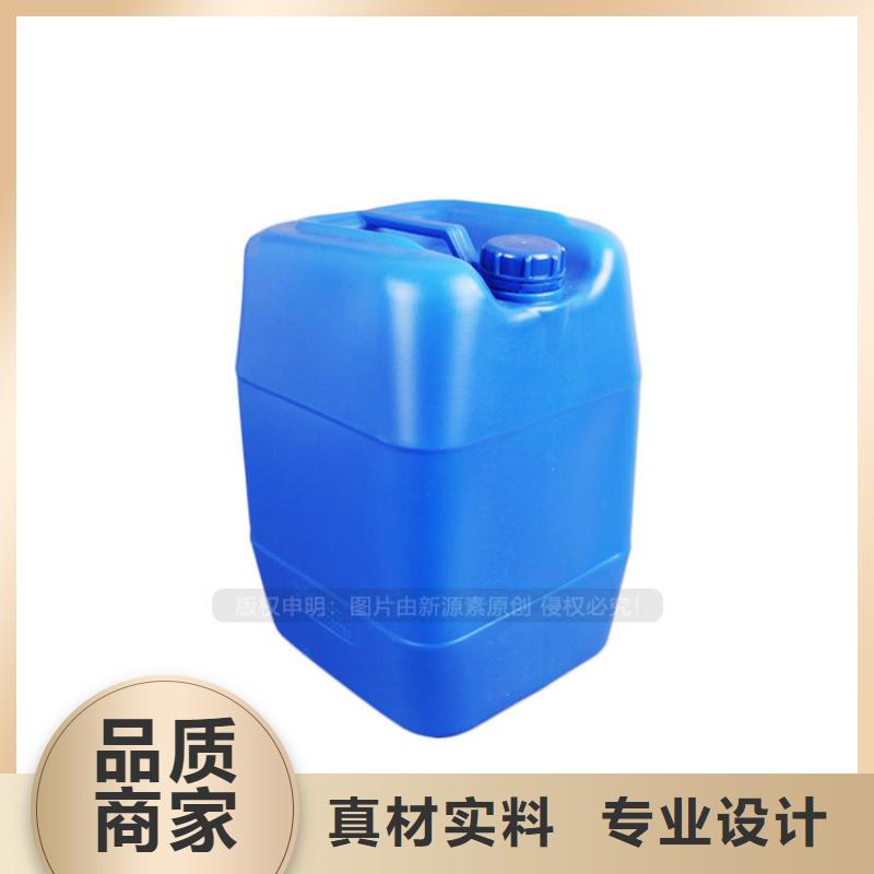 植物油燃料新能源燃料厂家实力厂家直销