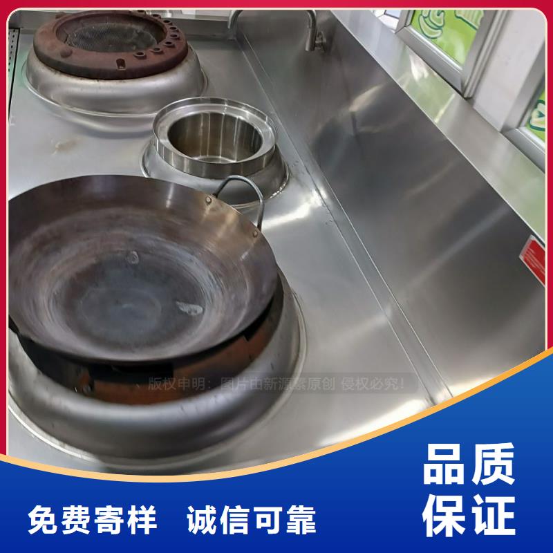 【植物油灶具】视频-【植物油灶具】-广西省玉林市兴业|容县|贺州|梧州|河池|南宁本土经销商