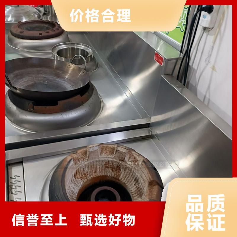 无醇燃料液体燃料按需定做