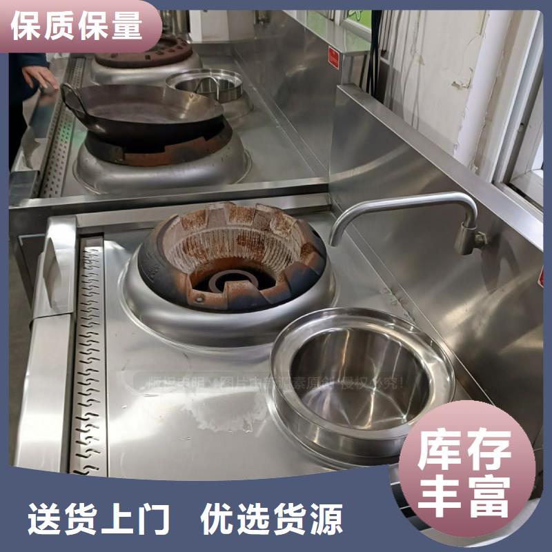 无醇燃料高清洁生物燃料油严选用料