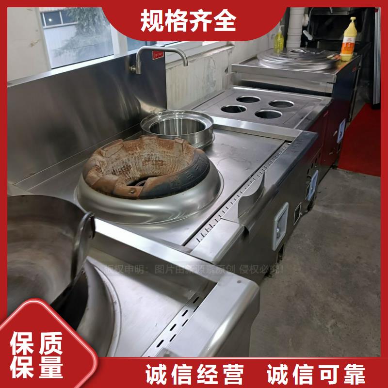 无醇燃料醇基燃料源头工厂量大优惠